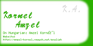 kornel amzel business card